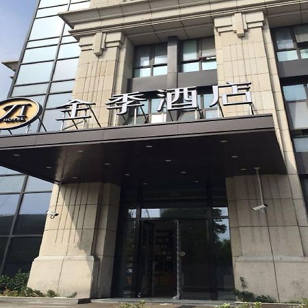 เจไอ โฮเต็ล เซี่ยงไฮ้ ซงเจียงสปอร์ตเซ็นเตอร์ Hotel Songjiang ภายนอก รูปภาพ