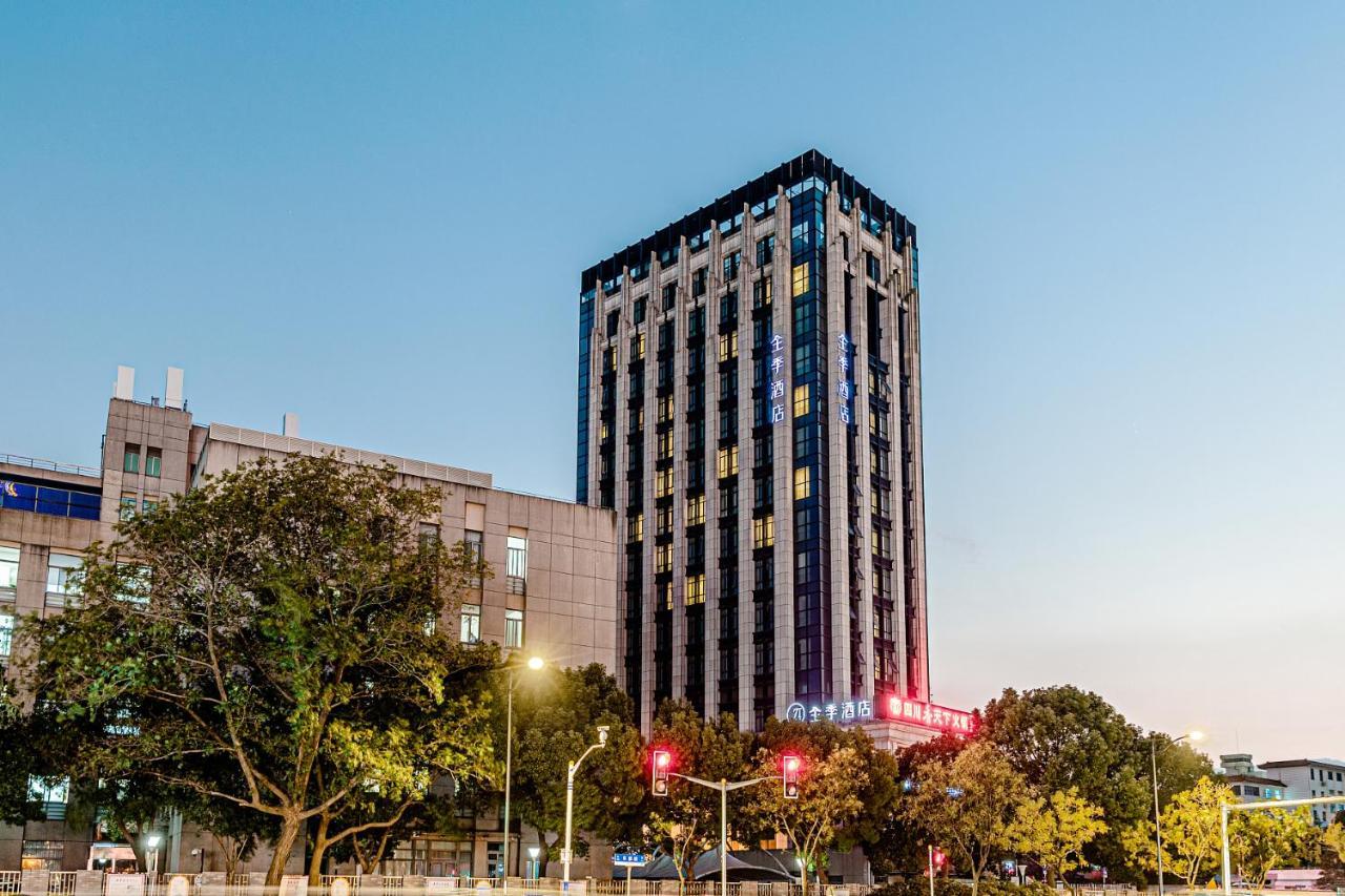 เจไอ โฮเต็ล เซี่ยงไฮ้ ซงเจียงสปอร์ตเซ็นเตอร์ Hotel Songjiang ภายนอก รูปภาพ